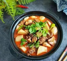 Spicy Taro Chicken