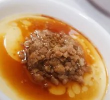 Sautéed Meat and Egg Custard