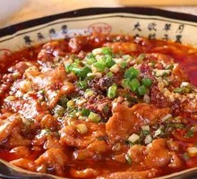 Sichuan-Style Boiled Beef Tenderloin