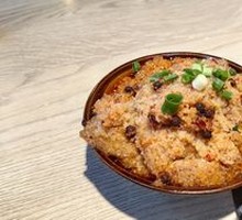 Steamed Pork with Rice Flour