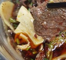 Beef