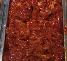 Spicy Beef Tripe