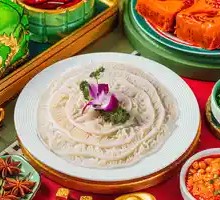 Layered Tripe