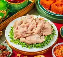 Slip Meat 3 Slices