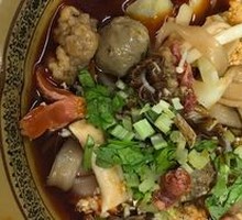 Spicy Hot Pot
