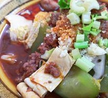 Beef and Vegetable Hot Pot