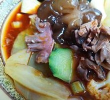 Junhua Mixed Hot Pot