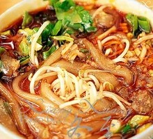 Hot Pot Noodles
