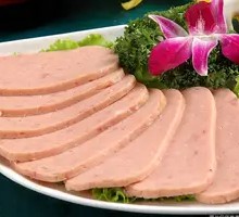Spam