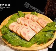 Maling Luncheon Meat