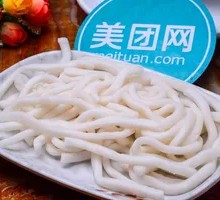 Potato Noodles