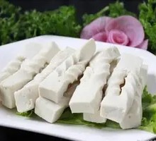 Fragrant Tofu