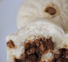 Braised Pork Bun