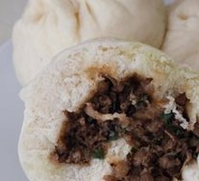 Yajiang Steamed Bun