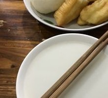 Sauced Meat Bun