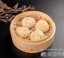 Minced Pork with Pickled Mustard Greens Dumplings