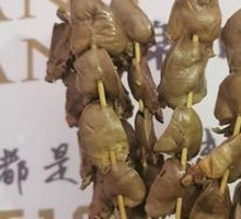 Braised Duck Hearts