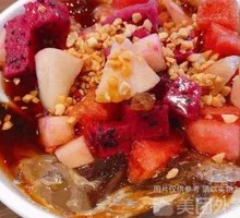 Fruit Ice Jelly