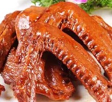 Spicy Duck Wings