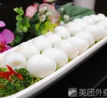 Quail Egg