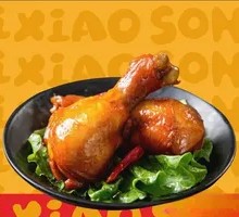 Chicken Thigh