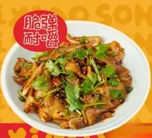 Pork Ear