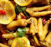 Lemon Chicken Feet