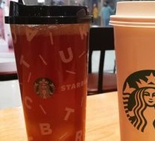 American Coffee (Large)