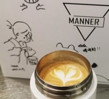 Savory Cheese Latte