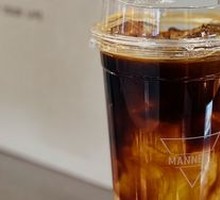 Ice Coconut SOE American