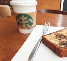 Hot Caramel Macchiato