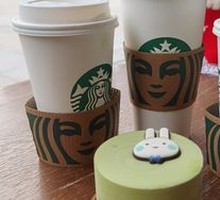 Original Mocha