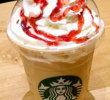 Cranberry Mocha
