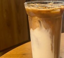 Osmanthus Latte