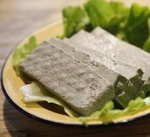 Handmade Black Tofu