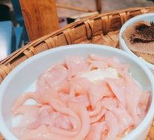 Fresh Duck Intestines