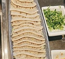 Layered Tripe