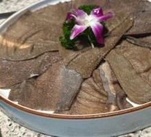Fresh Beef Tripe