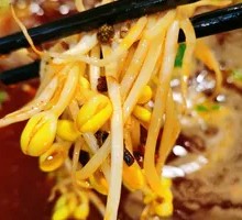 Bean sprouts