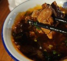 Rabbit Meat