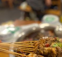 Rabbit Stomach