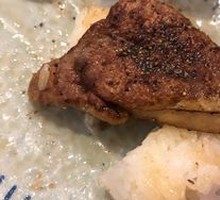 Grilled Foie Gras