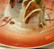 Super Mario Sushi