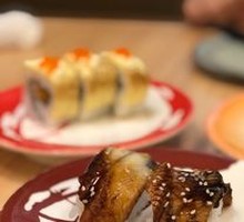 Eel Sushi