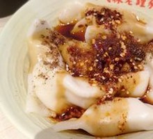 Xiemao Sen Lao Zhong's Dumplings