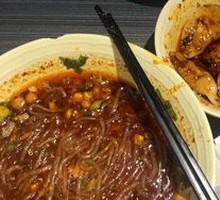 Spicy and Sour Noodles