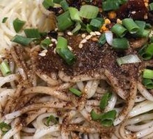 Cold Noodles