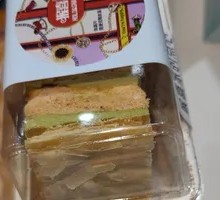 Pistachio Napoleon