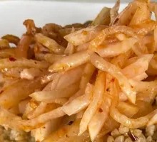Pickled Radish
