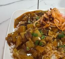 Braised Beef Rice Bowl